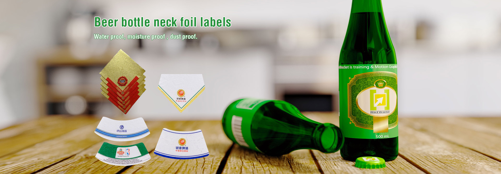 Beer Neck Foil Labels