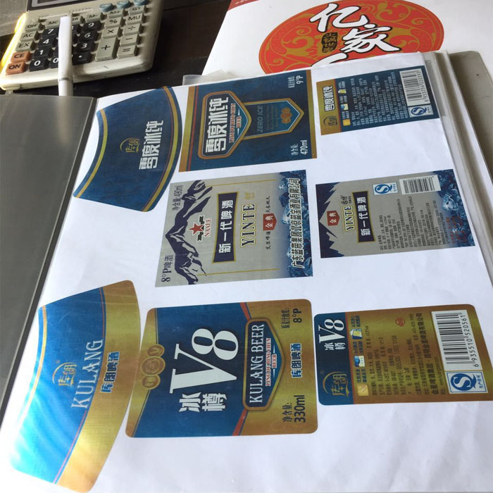 Foils and Metalized paper and film label