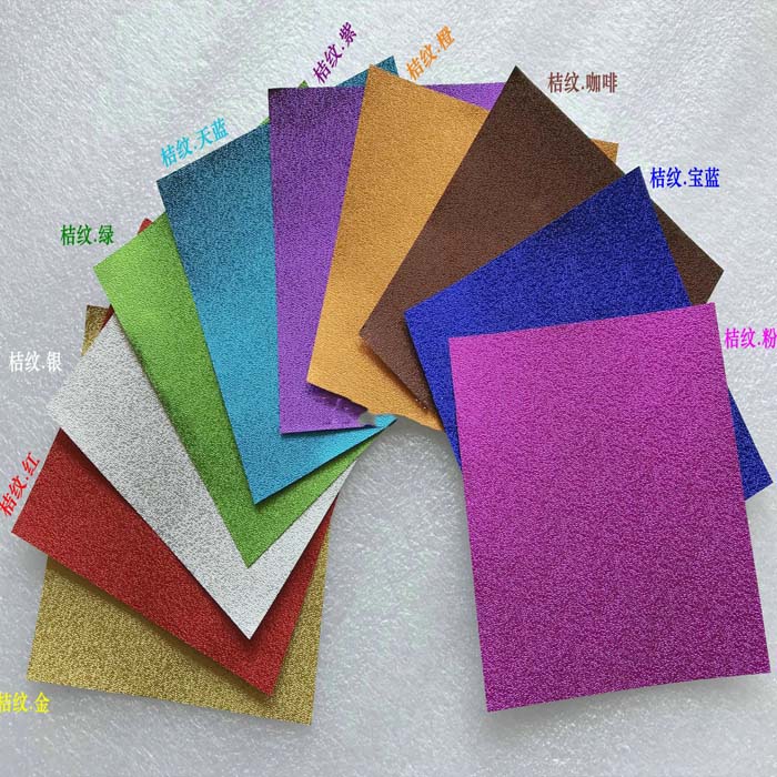 Wholesale Colorful Chocolate Packaging Aluminium Foil Wrappers