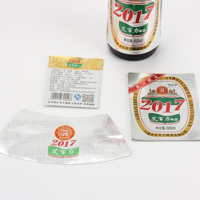 Anti Ultraviolet Metalized Labels Wet Strength Paper Beer Body Label