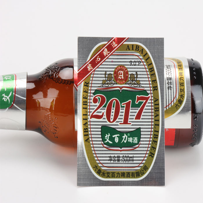 68gsm Metallized Paper for Beer Label