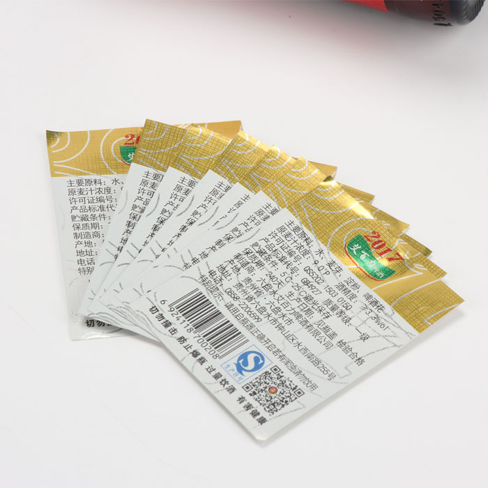 68gsm Metallized Paper for Beer Label