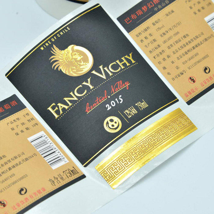 Printing adhesive champagne Bottle Private Labels Stickers