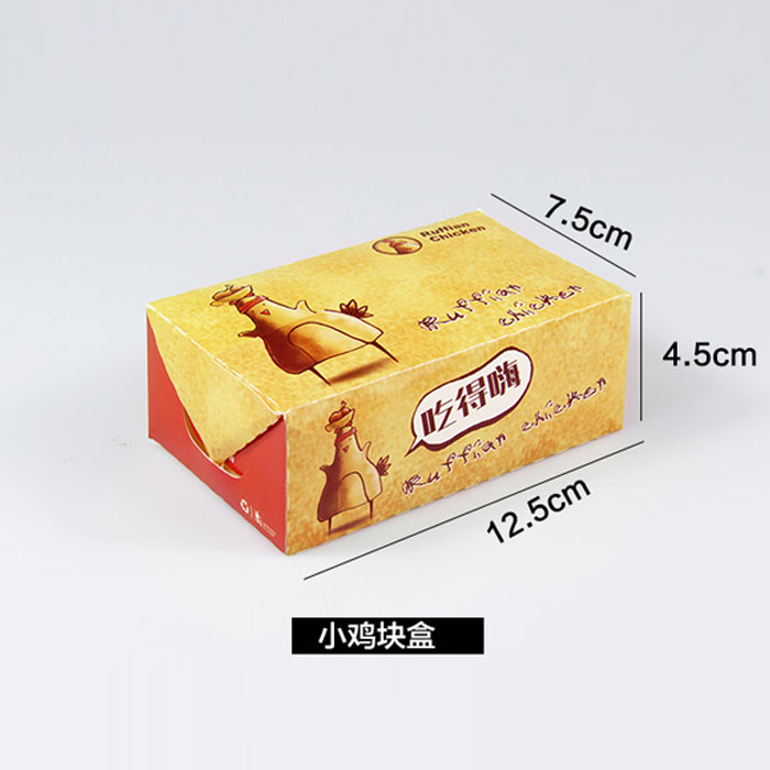 Custom printed paper fried chicken boxes